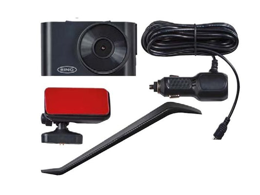 DA5202 - DASH CAMERA AND RECORDER - PERFECT FOR PROTECTING YOURSELF AGAINST UNSCRUPULOUS ROAD USER!